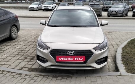 Hyundai Solaris II рестайлинг, 2018 год, 1 280 000 рублей, 3 фотография