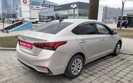 Hyundai Solaris II рестайлинг, 2018 год, 1 280 000 рублей, 6 фотография