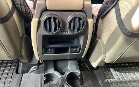 Land Rover Discovery III, 2005 год, 1 027 000 рублей, 7 фотография