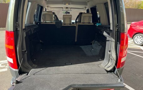 Land Rover Discovery III, 2005 год, 1 027 000 рублей, 9 фотография