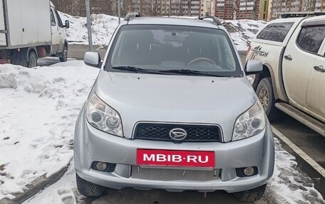 Daihatsu Terios II, 2008 год, 850 000 рублей, 8 фотография