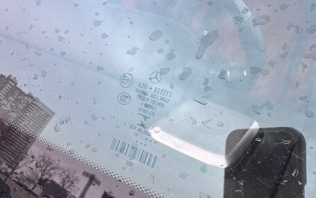 Mercedes-Benz G-Класс AMG, 2018 год, 15 700 000 рублей, 13 фотография