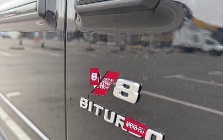 Mercedes-Benz G-Класс AMG, 2018 год, 15 700 000 рублей, 11 фотография