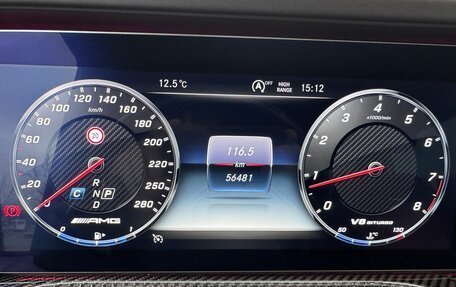 Mercedes-Benz G-Класс AMG, 2018 год, 15 700 000 рублей, 25 фотография