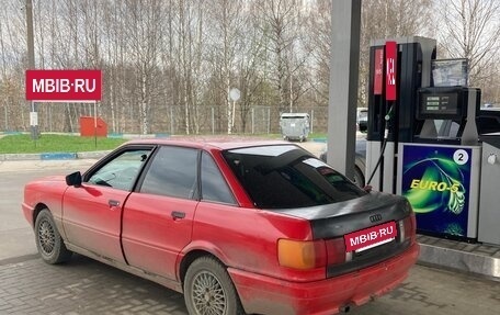 Audi 80, 1991 год, 95 000 рублей, 3 фотография
