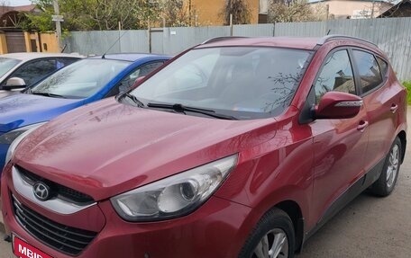 Hyundai ix35 I рестайлинг, 2010 год, 1 250 000 рублей, 3 фотография