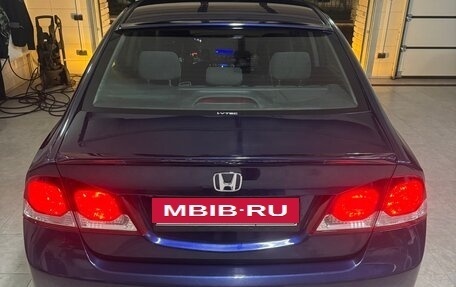 Honda Civic VIII, 2010 год, 980 000 рублей, 2 фотография