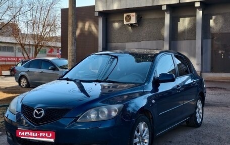 Mazda 3, 2007 год, 720 000 рублей, 3 фотография