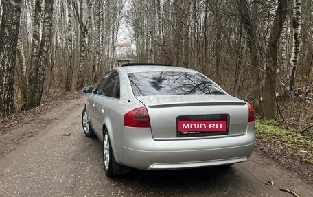 Audi A6, 1998 год, 450 000 рублей, 5 фотография