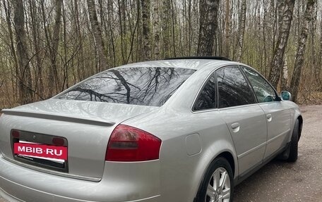 Audi A6, 1998 год, 450 000 рублей, 8 фотография