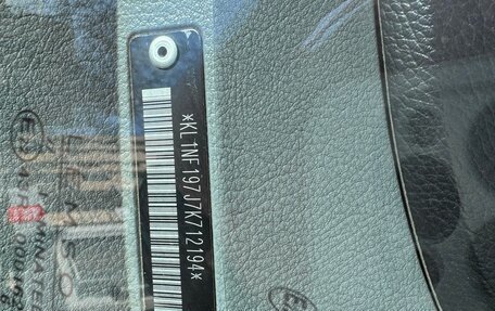 Chevrolet Lacetti, 2007 год, 267 000 рублей, 12 фотография