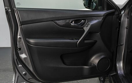 Nissan X-Trail, 2021 год, 2 955 000 рублей, 12 фотография