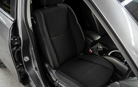 Nissan X-Trail, 2021 год, 2 955 000 рублей, 17 фотография