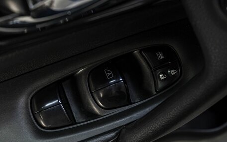 Nissan X-Trail, 2021 год, 2 955 000 рублей, 13 фотография