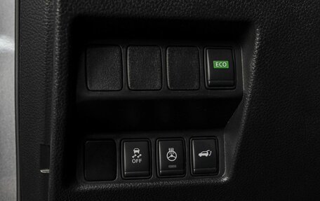 Nissan X-Trail, 2021 год, 2 955 000 рублей, 20 фотография