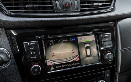 Nissan X-Trail, 2021 год, 2 955 000 рублей, 21 фотография