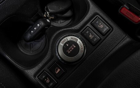 Nissan X-Trail, 2021 год, 2 955 000 рублей, 25 фотография