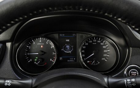 Nissan X-Trail, 2021 год, 2 955 000 рублей, 26 фотография