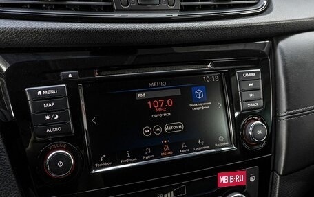 Nissan X-Trail, 2021 год, 2 955 000 рублей, 23 фотография