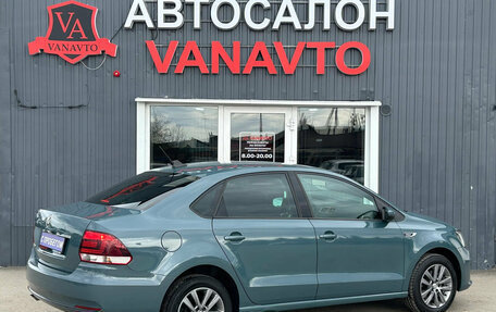 Volkswagen Polo VI (EU Market), 2019 год, 1 435 000 рублей, 8 фотография