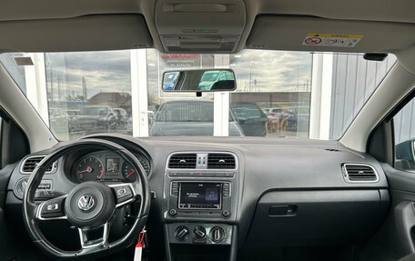 Volkswagen Polo VI (EU Market), 2019 год, 1 435 000 рублей, 14 фотография