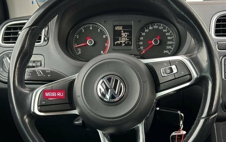 Volkswagen Polo VI (EU Market), 2019 год, 1 435 000 рублей, 17 фотография