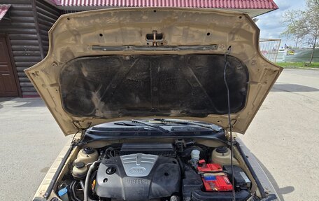 KIA Rio II, 2004 год, 162 000 рублей, 9 фотография