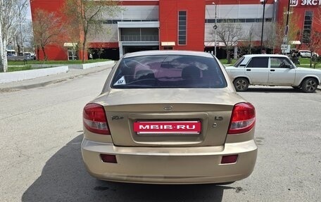 KIA Rio II, 2004 год, 162 000 рублей, 5 фотография