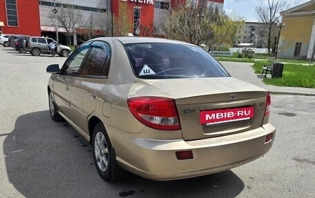 KIA Rio II, 2004 год, 162 000 рублей, 4 фотография