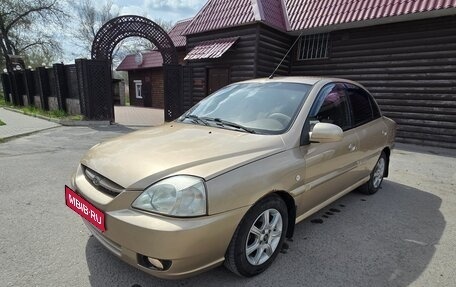 KIA Rio II, 2004 год, 162 000 рублей, 1 фотография