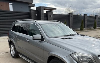 Mercedes-Benz GL-Класс, 2013 год, 2 640 000 рублей, 1 фотография