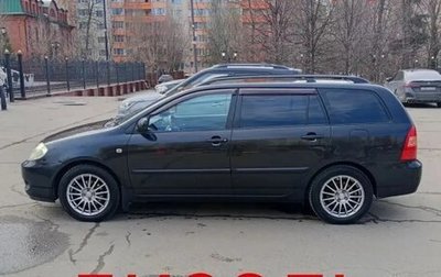 Toyota Corolla, 2006 год, 680 000 рублей, 1 фотография
