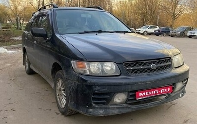 Nissan Rnessa, 1998 год, 350 000 рублей, 1 фотография