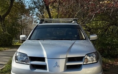 Mitsubishi Outlander III рестайлинг 3, 2003 год, 400 000 рублей, 1 фотография