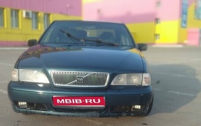 Volvo S70, 1998 год, 250 000 рублей, 1 фотография