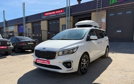 KIA Carnival III, 2019 год, 2 480 000 рублей, 1 фотография