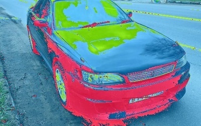 Toyota Mark II VIII (X100), 1993 год, 320 000 рублей, 1 фотография