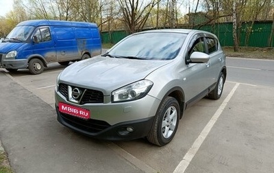 Nissan Qashqai, 2012 год, 1 130 000 рублей, 1 фотография