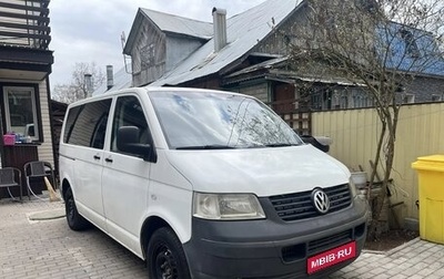 Volkswagen Transporter T5 рестайлинг, 2003 год, 830 000 рублей, 1 фотография