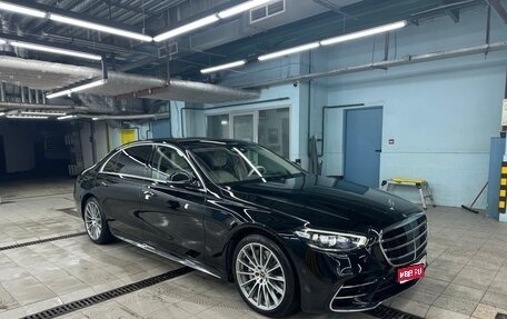 Mercedes-Benz S-Класс, 2021 год, 9 700 000 рублей, 1 фотография