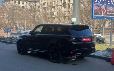 Land Rover Range Rover Sport II, 2020 год, 7 300 000 рублей, 1 фотография