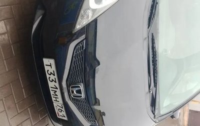 Honda Jazz II рестайлинг, 2009 год, 800 000 рублей, 1 фотография