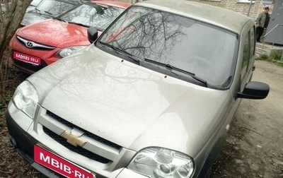 Chevrolet Niva I рестайлинг, 2017 год, 635 000 рублей, 1 фотография