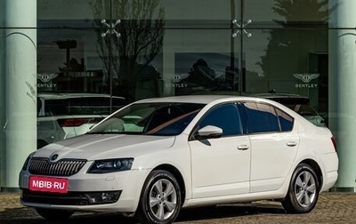 Skoda Octavia, 2014 год, 1 295 000 рублей, 1 фотография