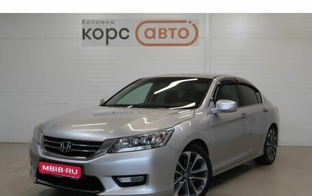 Honda Accord IX рестайлинг, 2013 год, 1 616 000 рублей, 1 фотография