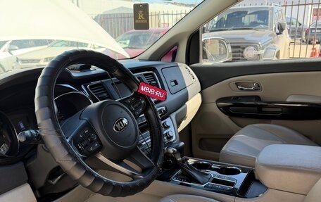 KIA Carnival III, 2019 год, 2 480 000 рублей, 8 фотография