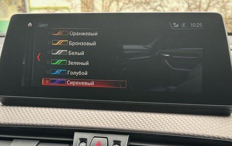 BMW X2, 2019 год, 1 650 000 рублей, 14 фотография