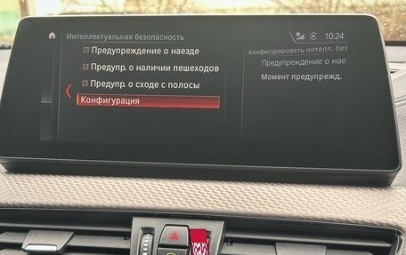 BMW X2, 2019 год, 1 650 000 рублей, 13 фотография