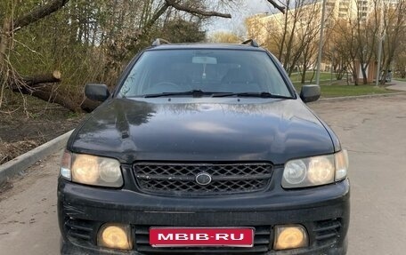 Nissan Rnessa, 1998 год, 350 000 рублей, 6 фотография