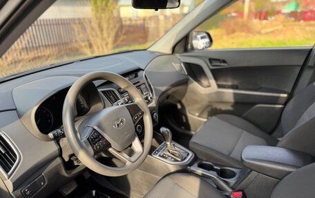 Hyundai Creta I рестайлинг, 2017 год, 1 670 000 рублей, 7 фотография